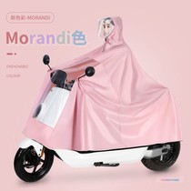 Electric battery car raincoat single woman large summer cute small bicycle long full body rainstorm poncho