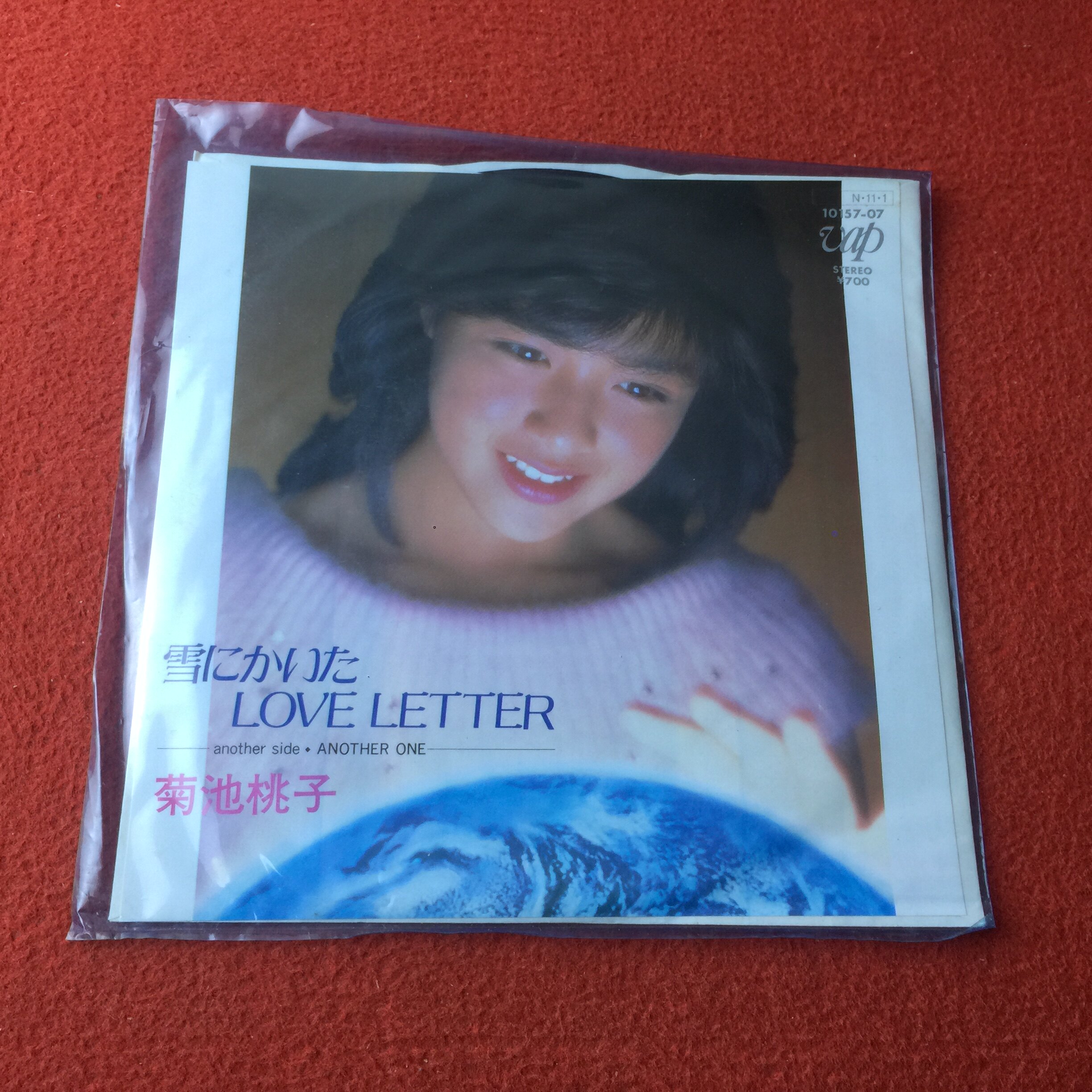 菊池桃子-菊池桃子促销价格、菊池桃子品牌- 淘宝