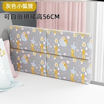 Cartoon childrens protective fence small bed single bed crib embedded mattress bed fence soft bag raised single side