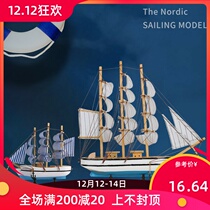 Creative sailing model ornaments school season gifts smooth sailing wooden boat Mediterranean living room pirate ship decorations