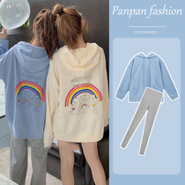Fat plus size for pregnant women autumn suit Korean rainbow bear print hooded sweater top two-piece set 200 Jin