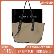 Small ck flagship store official website 2021 new womens bag summer shoulder crossbody commuter tote bag large capacity canvas