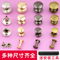 Metal double-sided rivet buckle belt belt handmade diy shoes leather goods buckle hat nail gold decorative accessories