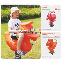 Kindergarten outdoor animal cartoon shape spring rocking horse plastic Park children seesaw rocking amusement