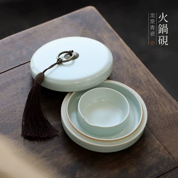 瓷砚-瓷砚促销价格、瓷砚品牌- 淘宝