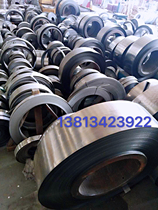 Iron chromium aluminum alloy resistance belt Nickel chromium alloy flat belt superalloy resistance band thickness size customization