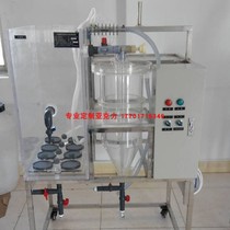 Acrylic hydrolysis acidification hypoxia aerobic AO Plexiglass experimental equipment Small test Medium test sewage environmental protection equipment