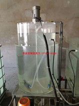 Acrylic water treatment filter customized plexiglass biological filter sand filter baf anaerobic reactor