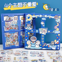 100 handbooks stickers with handbooks This sticker suit cute cartoon children girl sticker high face value transparent waterproof sticking water glass decoration small pattern girls heart boy cane material gift bag