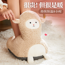 Wood Forest Hot water bag rechargeable foot warm treasure artifact hand warm baby warm water bag bed bed bed bed for sleeping