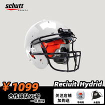 Spot Schutt Recruit Hybrid 2018 new childrens American football helmet Football