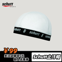 Schutt antiperspirant cap (Skull cap)2018 new sweat-absorbing insulation Summer Winter applicable Football