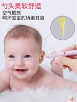Japanese children baby adult visual luminous silicone soft head ear scoop ear picking ear excrement tweezers artifact