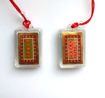 Holy Great Liberation Sutra Pendant Chase Fang Guangguang repents and sins solemnly into Buddhist scriptures acrylic transparent pendant