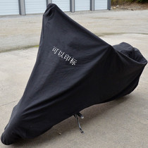 For Triumph bobber car cover retro T120T100T900scrambler climbing Rocket675 car jacket