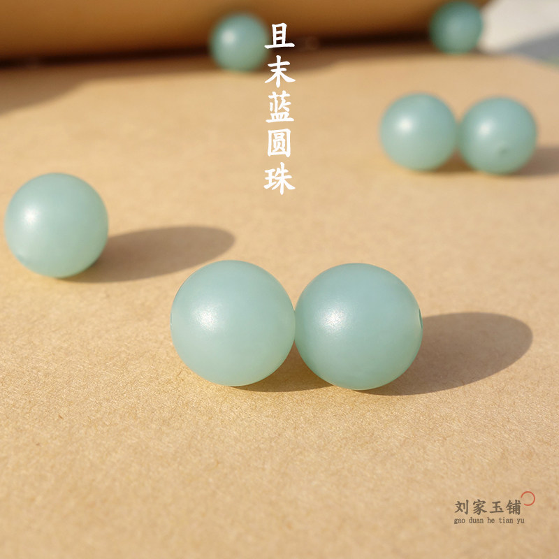 和田玉且末蓝-和田玉且末蓝促销价格、和田玉且末蓝品牌- 淘宝