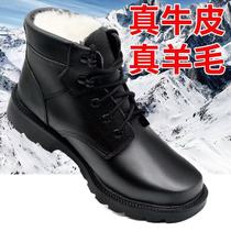 Autumn and winter leather mens special forces combat boots winter wool warm snow boots military hook cotton shoes mens security shoes