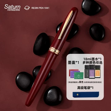 弘典土星钢笔-弘典土星钢笔促销价格、弘典土星钢笔品牌- 淘宝