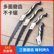 German saw small hand-held folding saw garden outdoor hand-held logging and sawwood Japanese fast hand-sawing
