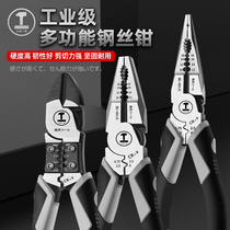 German tiger clamp with special hardware silpel clamp clamp clamp clamp clamp clamp clamp clamp clamp clamp clamp clamp clamp