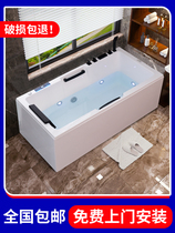 Lejia bathroom small apartment acrylic home elderly surf massage thermostat bath adult Hotel Villa hygiene