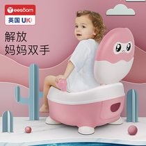 British yeesoom children toilet toilet toilet men and women cute drawer type cartoon dual-purpose small toilet baby girl