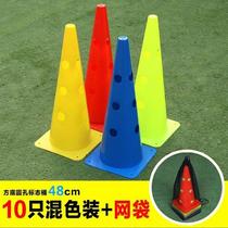 Black simple and convenient lawn fixed combination can store ice cream bucket training girls and children's home yellow
