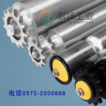 Power wear-resistant double-row sprocket gear power roller stainless steel galvanized roller conveyor belt logistics equipment