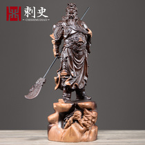 Ebony carving Guan Gong ornaments Solid wood living room decoration Martial god of wealth Guan Yu Guan Erye statue Buddha statue Crafts