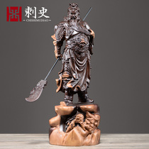 Ebony carving Guan Gong ornaments solid wood living room decoration Wu Caishen Guan Yu Guan Erye statue Buddha statue crafts