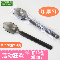 Thickened disposable Western spoon black independent long handle plastic spoon takeaway packing spoon high end thickened spoon