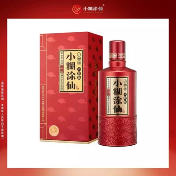 小糊涂仙酒52度典藏-小糊涂仙酒52度典藏促销价格、小糊涂仙酒52度典藏