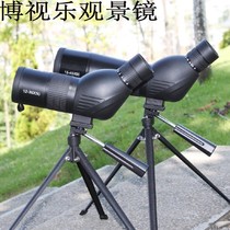 15-45X60 Monocular Telescope High-power High Definition Low Light Light Night Vision Bird Watching Mirror Outdoor Target Watching Mirror Mobile Phone Photograph