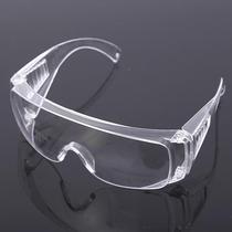 Anti-fog goggles transparent protective glasses anti-fog splash anti-liquid dust-proof anti-fog shutter goggles
