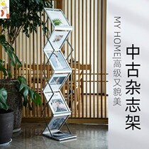 Acrylic data display rack newspaper office small promotion folding advertising iron landing convenience store exhibition
