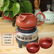 Gansu canned tea 300 watts household electric stove tea maker tea jar tea cup glass electric burning tea stove Ningxia