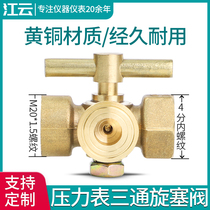 All copper high pressure thickening pressure gauge three-way cock valve boiler copper cock with exhaust hole 4 minutes M20x1 5