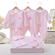 Bei kiss newborn baby clothes gift box cotton newborn suit newborn suit newborn baby Full Moon gift B1083