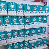 Bei Xing big bag diapers pull pants diapers only one night (sent on August 20)