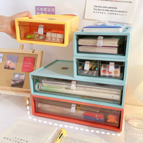 Drawer type desktop storage box cosmetics student dormitory stationery box storage box office desk rack