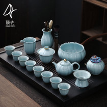 Kung Fu tea set Household Ru Kiln cover bowl Simple Japanese Ceramic Teapot Teacup Fair Cup set Gift Box