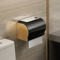 Toilet tissue box wall-mounted non-perforated toilet roll paper holder Home toilet creative storage rack
