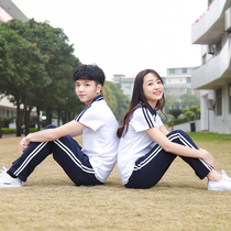 Summer school uniform high school students summer suit short sleeve T-shirt junior high school student class dress lapel sportswear for men and women