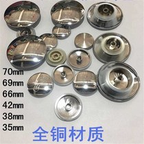 Bounce cover filter screen water plug basket head basin wash basin wash basin wash basin de-water water bounce core accessories