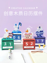 Cartoon cute wooden mini small desk calendar 2021 desktop decoration work graduate school calendar College entrance examination countdown