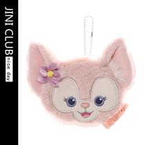 Lingna Belle small bag small Fox Chuansha Daji plush purse earphone bag Linna Bell card bag cute