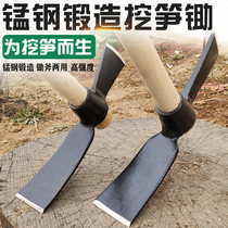 Big hoe dig up special vaccination shoots outdoor vaccination artifact digging field multifunctional household cultivation tools full