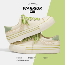 Pull back wheat ear canvas shoes womens 2023 spring and summer new niche design all-match thick-soled shoes grass green shoes