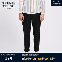TeenieWeenie Bear Mens spring and autumn Korean fashion wild slim temperament casual trousers Xinjiang Cotton