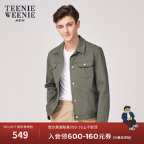 TeenieWeenie bear mens jacket jacket fashion temperament lapel Joker autumn coat Xinjiang Cotton